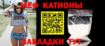 круглые Нягань