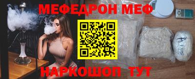 ГАЛЛЮЦИНОГЕННЫЕ ГРИБЫ Обь
