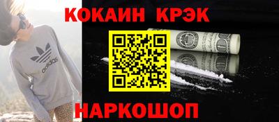 круглые Нягань