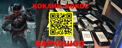 скорость mdpv Обнинск
