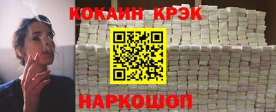круглые Нягань