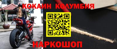 скорость mdpv Обнинск