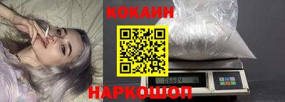 ГАЛЛЮЦИНОГЕННЫЕ ГРИБЫ Обь