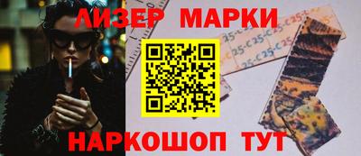 круглые Нягань