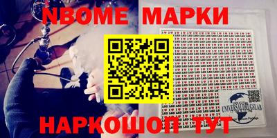 круглые Нягань