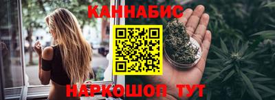 скорость mdpv Обнинск