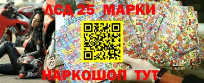 круглые Нягань