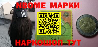 круглые Нягань