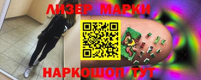 ГАЛЛЮЦИНОГЕННЫЕ ГРИБЫ Обь