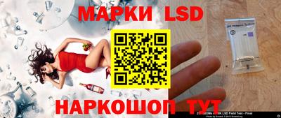 mdma Партизанск
