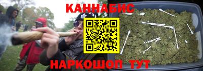 mdma Партизанск