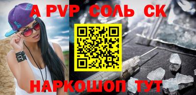 ГАЛЛЮЦИНОГЕННЫЕ ГРИБЫ Обь
