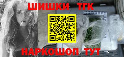 ГАЛЛЮЦИНОГЕННЫЕ ГРИБЫ Обь