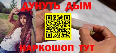 круглые Нягань