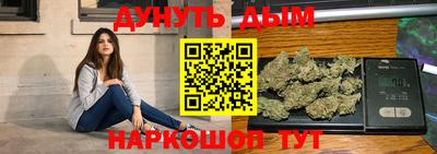 ГАЛЛЮЦИНОГЕННЫЕ ГРИБЫ Обь