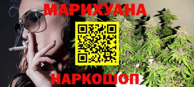 ГАЛЛЮЦИНОГЕННЫЕ ГРИБЫ Обь