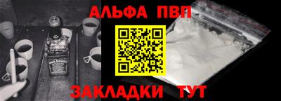ГАЛЛЮЦИНОГЕННЫЕ ГРИБЫ Обь