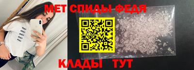 ГАЛЛЮЦИНОГЕННЫЕ ГРИБЫ Обь