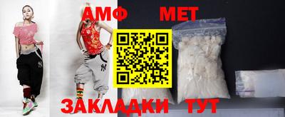 скорость mdpv Обнинск