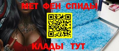 круглые Нягань