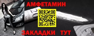 круглые Нягань