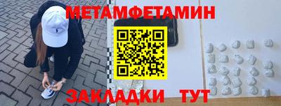 круглые Нягань