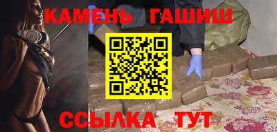 ГАЛЛЮЦИНОГЕННЫЕ ГРИБЫ Обь