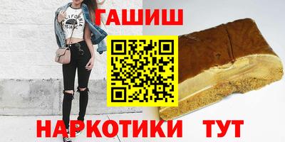 ГАЛЛЮЦИНОГЕННЫЕ ГРИБЫ Обь