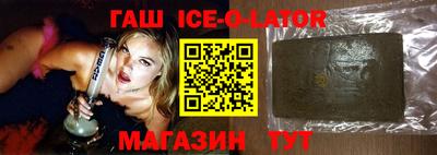 круглые Нягань