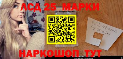 круглые Нягань