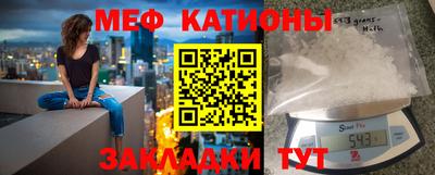 круглые Нягань